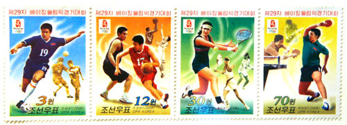 Olympic stamp collection launched in Beijing