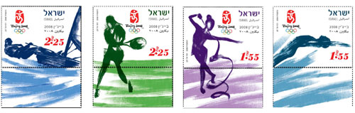 Olympic stamp collection launched in Beijing