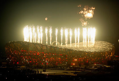 <P>Fireworks rehearsal for the Olympic opening</P>
