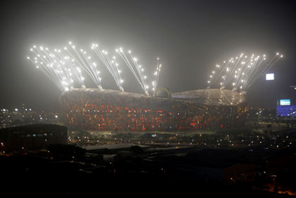 <P>Fireworks rehearsal for the Olympic opening</P>