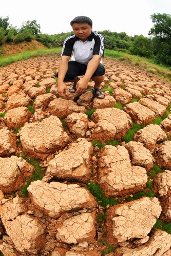 Drought hits central China province