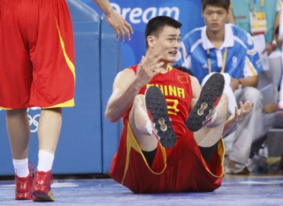 Chinese hoopsters beaten 70-101 by US