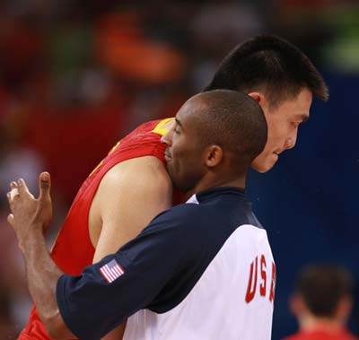 Chinese hoopsters beaten 70-101 by US