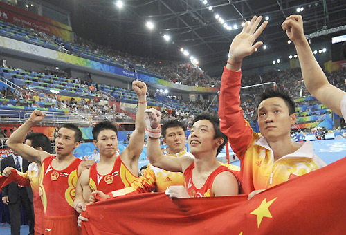 China wins Games 1st gymnastics gold