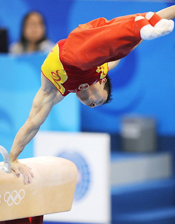 China wins Games 1st gymnastics gold