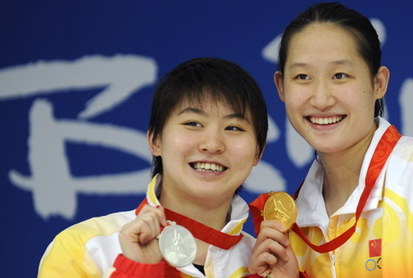 China wins gold and silver at women's 200m butterfly 