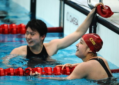 China wins gold and silver at women's 200m butterfly 