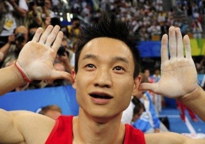 Yang Wei claims men's individual all-around crown