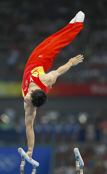 Yang Wei claims men's individual all-around crown