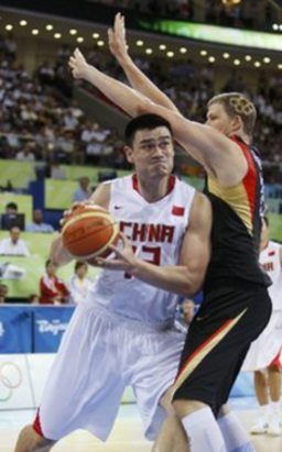 Chinese hoopsters ousted German basketball team