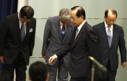 Japan PM Fukuda resigns over deadlock