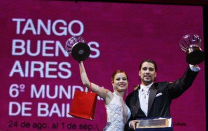 Tango Dance World Championship in Argentina