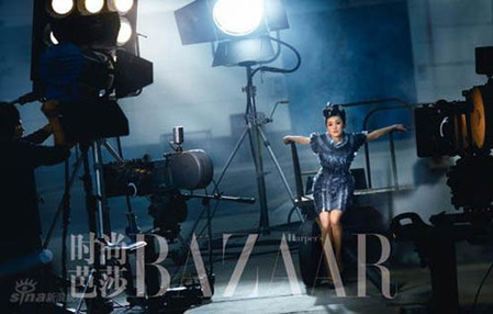 Zhou Xun covers Bazaar December Issue