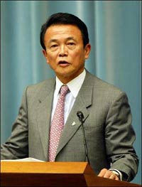 日本首相麻生指责老年人易生病惹争议
