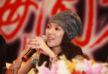 Press conference to promote Mei Lanfang