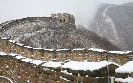 Beijing embraces first snow