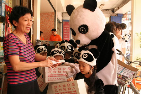 Taipei zoo well-prepared for panda pair