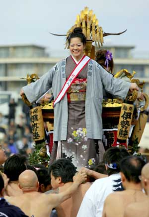 Ceremony celebrates coming-of-age in Japan