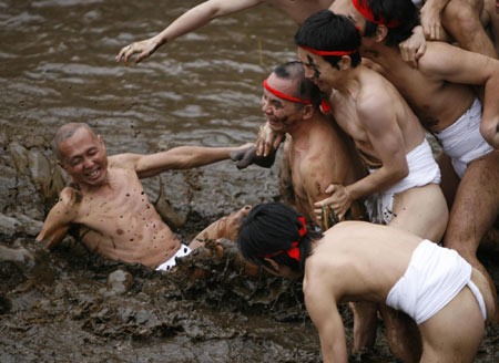 Japan's mud festival