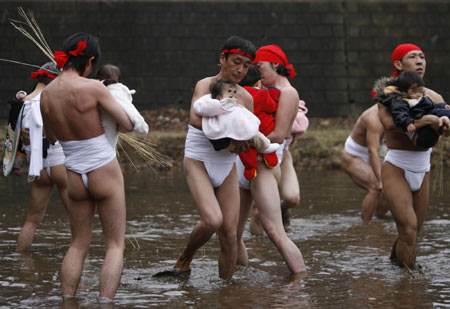 Japan's mud festival