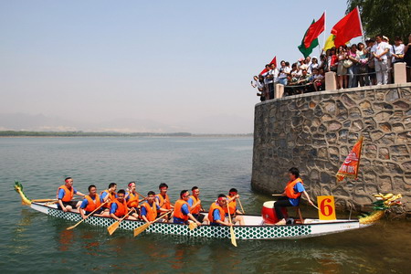 Yippee, Dragon Boat Festival is coming