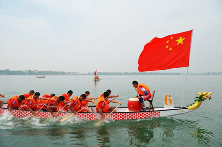 Yippee, Dragon Boat Festival is coming