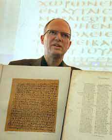 现存世界最古老圣经数字版面世
