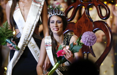 Miss Serbia comes out