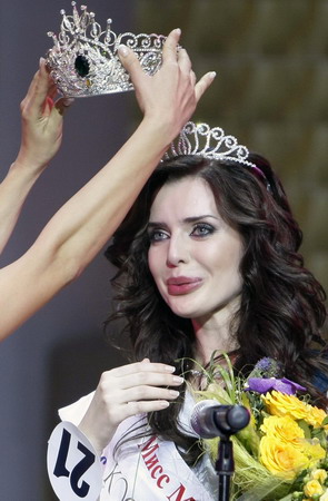 Miss Moscow 2009 beauty contest