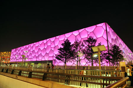 Water Cube turns pink to raise breast cancer awareness