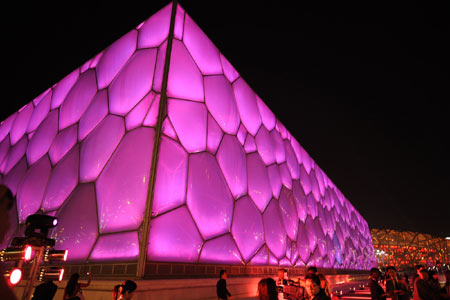 Water Cube turns pink to raise breast cancer awareness