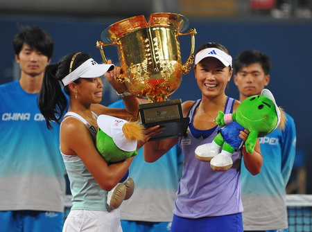 Peng/Hsieh bag double crown at China Open