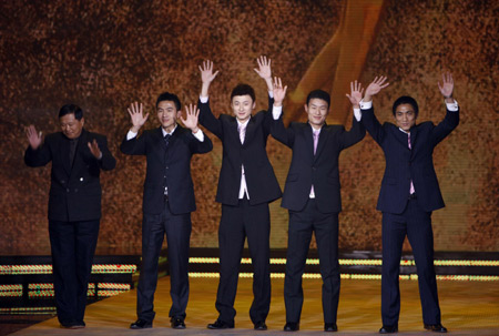 2009 CCTV Sports Personality of the Year