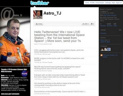 宇航员太空上网首发微博