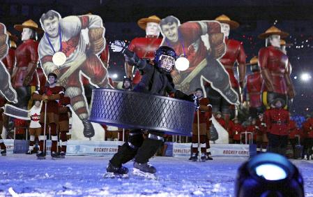 Closing ceremony of the Vancouver 2010 Winter Olympics
