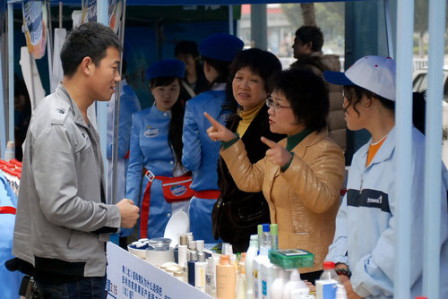 World Consumer Rights Day marked in China