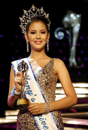 Miss Tiffany's Universe 2010 transvestite contest
