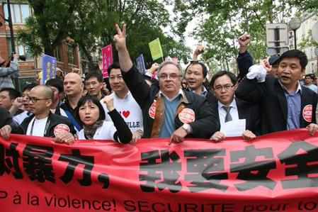 法国华人大游行反对暴力抢盗