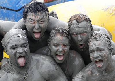 13th Boryeong Mud Festival in Boryeong