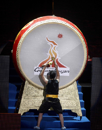 Guangzhou marks 100-day countdown to 16th Asian Games