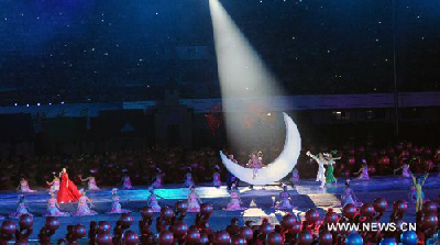 China Special Olympic Games opens