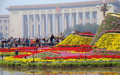 Tian'anmen Square blossoms for National Day