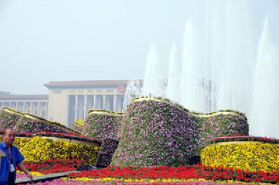 Tian'anmen Square blossoms for National Day