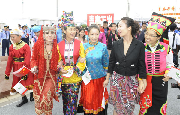National Pavilion Day kicks off at 2010 Expo
