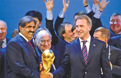 俄罗斯、卡塔尔获世界杯主办权