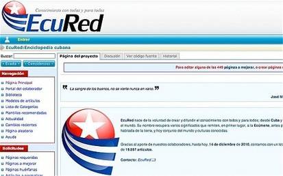 古巴版维基百科上线