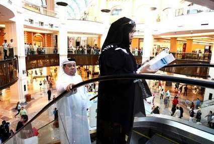 沙特女性内衣店开招女店员