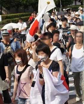 日本千人示威反韩流