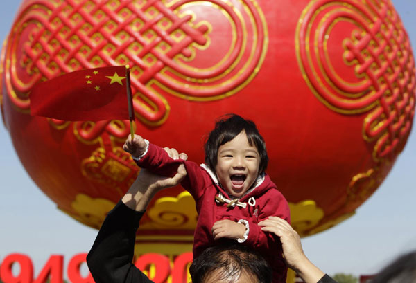 Celebrating China's 62nd birthday