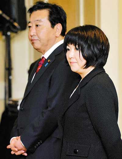野田佳彦自比“泥鳅” 成日本最穷首相